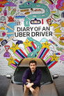 Дневник водителя Uber