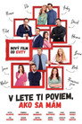 А как у меня дела, я расскажу летом / Пока не наступит лето