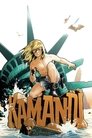 Витрина DC: Каманди: Последний мальчик на Земле!