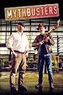 Discovery. Разрушители легенд