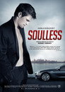 ДухLess