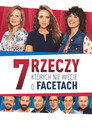 7 вещей, которые вы не знали о мужчинах