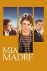 Моя мама