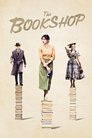 Букшоп / Книжный магазин