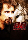 88 минут