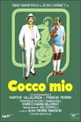 Ласковый толстячок
