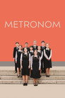 Метроном