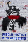 Нерассказанная история США