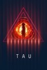 Тау