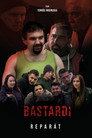 Сволочи: репарация
