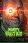 Электронные деньги: Тайна биткоина / Криптовалюта: Тайна биткоина
