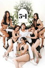 5 в 1