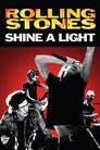 The Rolling Stones: Да будет свет