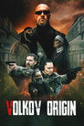 Киллер. Побег из тюрьмы