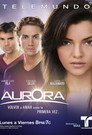 Аврора
