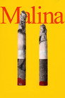 Малина