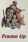 Падающий человек