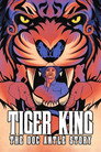 Король тигров: история Дока Энтла
