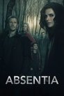 Амнезия