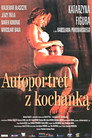 Автопортрет с любовницей