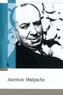 Малагасийская авантюра