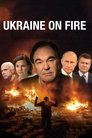 Украина в Огне. Фильм Оливера Стоуна
