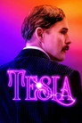 Тесла