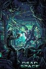 Космос: Территория смерти