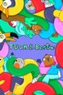 Тука и Берти