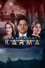 Тайна кармы