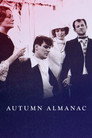 Осенний альманах