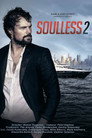 ДухLess 2
