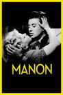 Манон