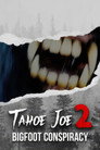 Тахо Джо 2