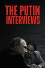 Интервью с Путиным