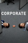 Монстры корпорации / Корпорация