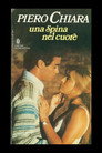 Игла в сердце