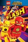 LEGO Супергерои DC: Флэш